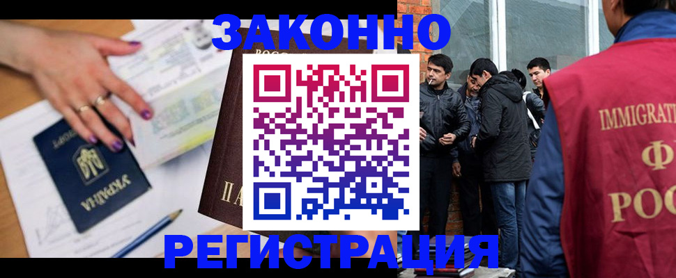 пропишу в квартире в Изобильном